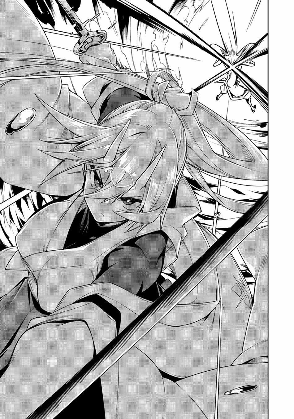 The Betrayed Hero Who Was Reincarnated as the Strongest Demon Lord Chapter 13 36